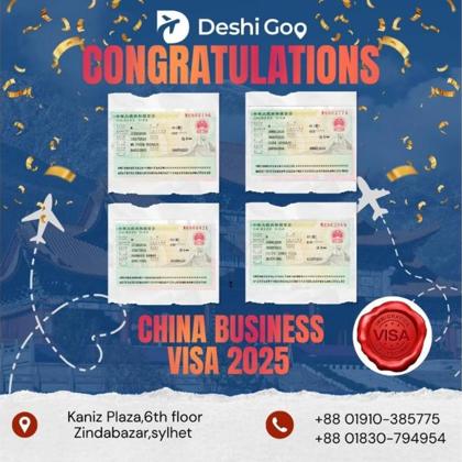 China business visa