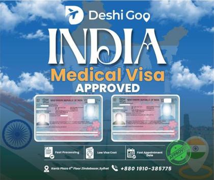India medical visa approved