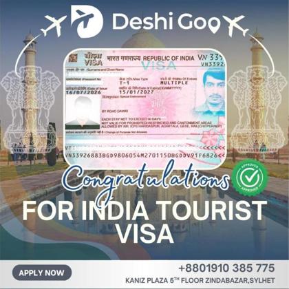 India tourist visa approved