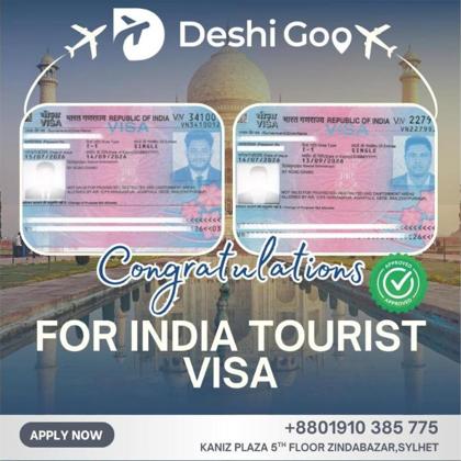 India tourist visa approved