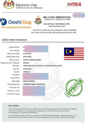 Malaysia eVisa approved