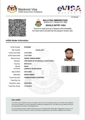 Malaysia eVisa (single entry)