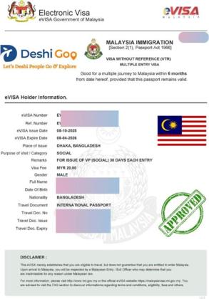 Malaysia eVisa approved